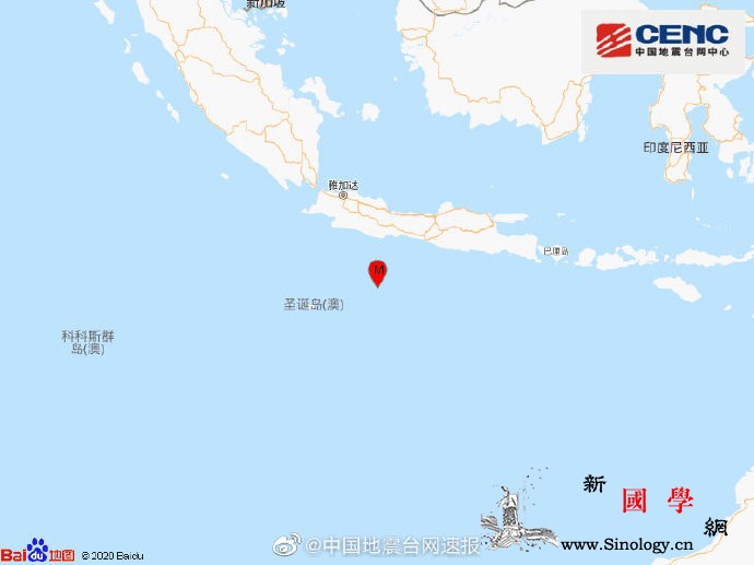 印尼爪哇岛以南海域发生5.2级地震震_爪哇-印尼-台网-