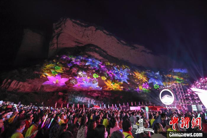 唱响太行之巅2020年左权民歌汇开_左权-左权县-山西-民歌-