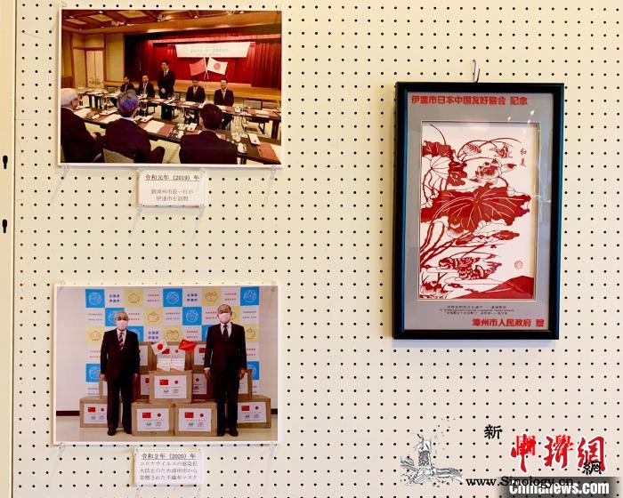 福建漳州&middot;日本伊达国际_漳州市-漳州-日本-北海道-