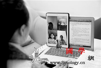 三好少年在家上网课一学期变网瘾少年家_浩浩-疫情-开学-