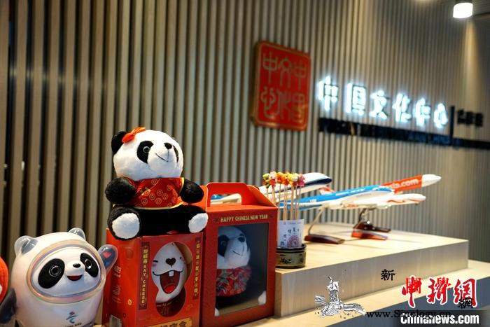 吉隆坡中国文化中心：用文化温暖后疫情_吉隆坡-马来西亚-疫情-文化中心-