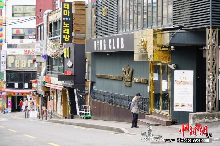 韩国疫情持续扩散医学界集体罢诊_韩国-疫情-病例-