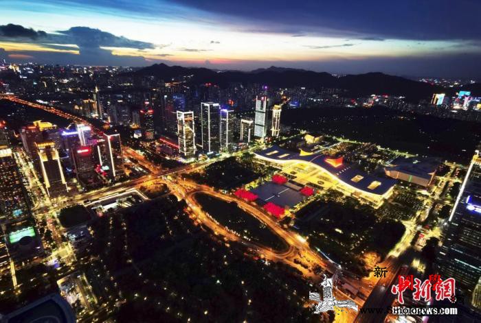 助力粤港澳大湾区等建设深圳特区40周_民革-深圳市-深圳-