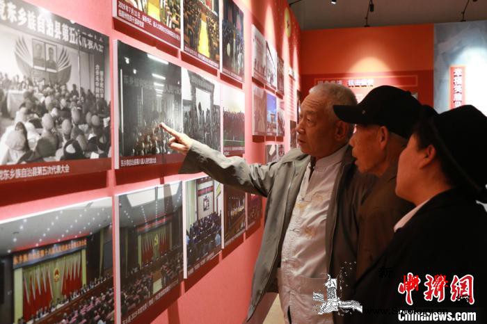 甘肃东乡70载变迁：故土显“陌生”游_东乡-东乡族自治县-东乡县-