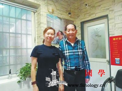 “又年轻了5岁！”袁隆平90岁生日前_理发店-理发-合影-