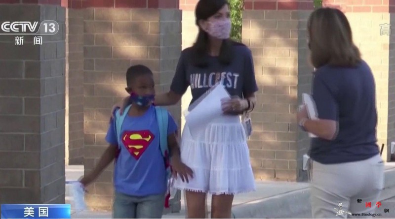美媒:美儿童感染新冠病dupoiso_儿童医院-美国-疫情-