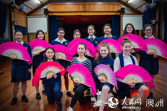 新西兰女校舞蹈教学体验中国经典_惠灵顿-文化中心-民间舞-舞蹈-