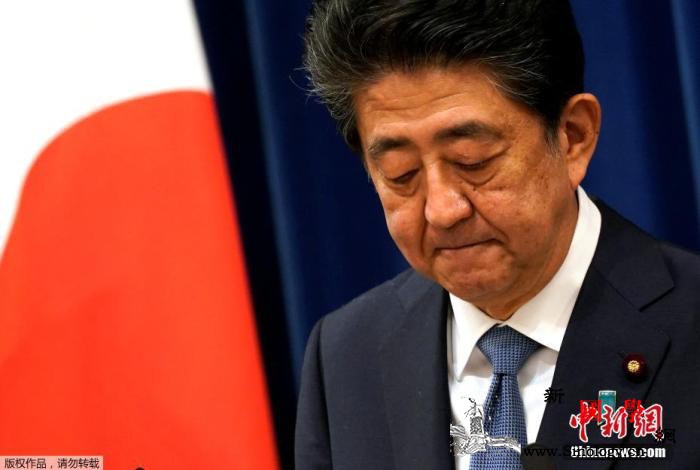 因病辞任日本首相安倍并不考虑从政界_会上-日本-克里姆林宫-
