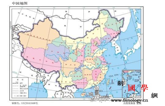 收藏！最新版标准中国地图发布_资源部-公益性-标准-