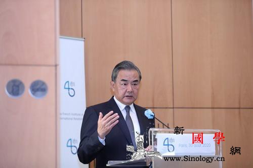 王毅：中国将坚持和平发展、开放发展、_共赢-开放-合作-