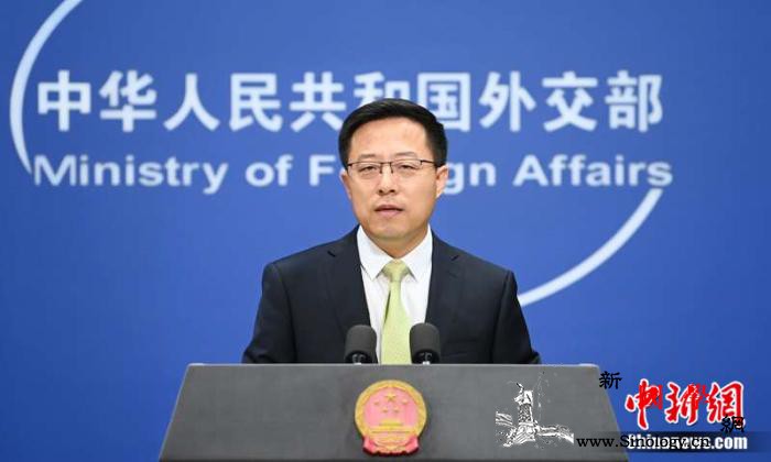 蓬佩奥就环境问题再次攻击中国赵立坚：_照照-排放-巴黎-