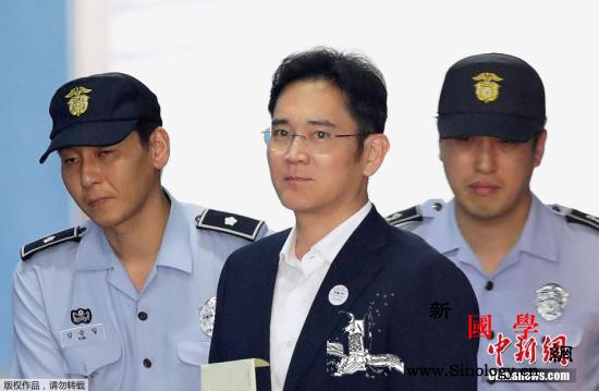 韩国检方起诉三星实际“掌门人”李在镕_三星-批捕-驳回-