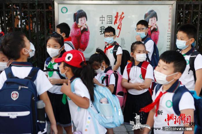 教育部部署秋季开学工作：坚持“应开尽_教育部-秋冬季-疫情-
