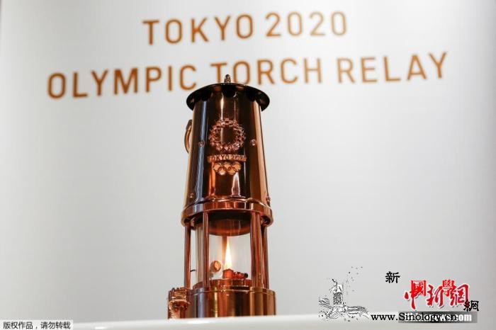 日本东京奥运圣火面向公众展出参观需预_奥林匹克-东京-展出-