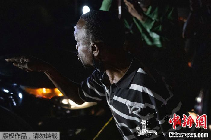 美国又一非裔男子遭警方gunqian_洛杉矶-美国-抗议-