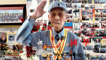 和平的力量_抗日战争-气壮山河-中华民族-