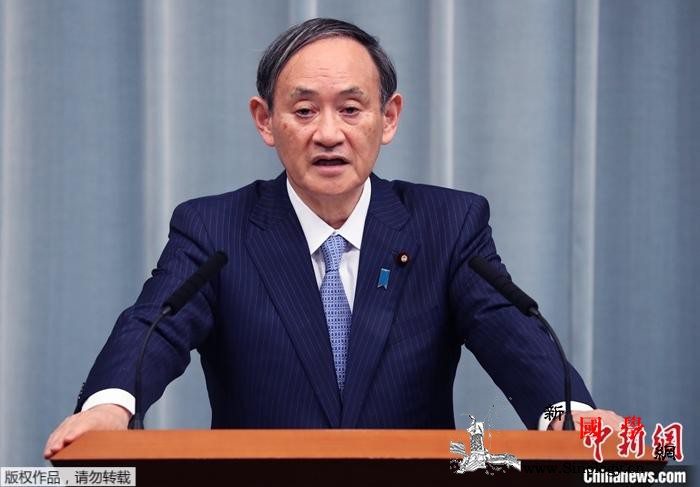 日本官房长官菅义伟正式宣布参加自民党_官房-日本-共同社-