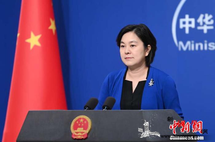 美方调查称美政府官员刻意掩盖疫情中方_美国-疫情-美方-