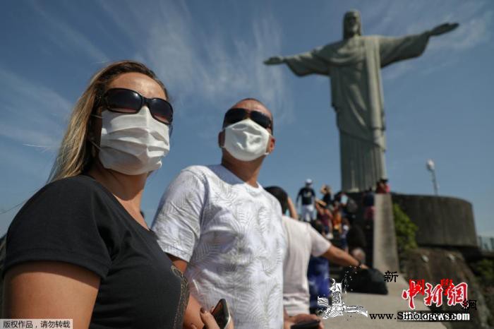 失业、收入减少疫情期间巴西25万人退_里约热内卢-巴西-医保-
