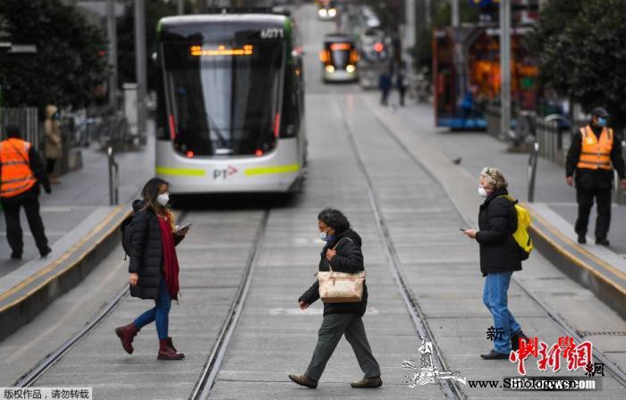 澳维州延长紧急状态6个月多名医生建议_墨尔本-紧急状态-延长-