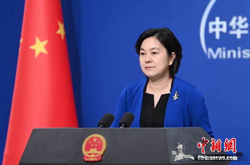 中方谈王毅欧洲五国之行：中国同欧洲国_欧洲-五国-三是-