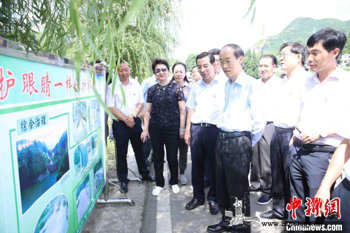 民革：“双寓”助推贵州脱贫与高质量发_民革中央-民革-脱贫-