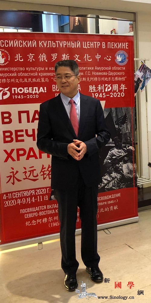 外交部副部长乐玉成：绝不允许二战悲剧_苏联-玉成-别国-