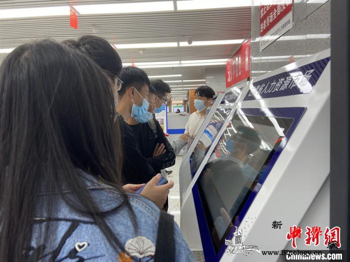 甘肃建退役军人就业企业目录库提供逾两_甘肃省-甘肃-退役-