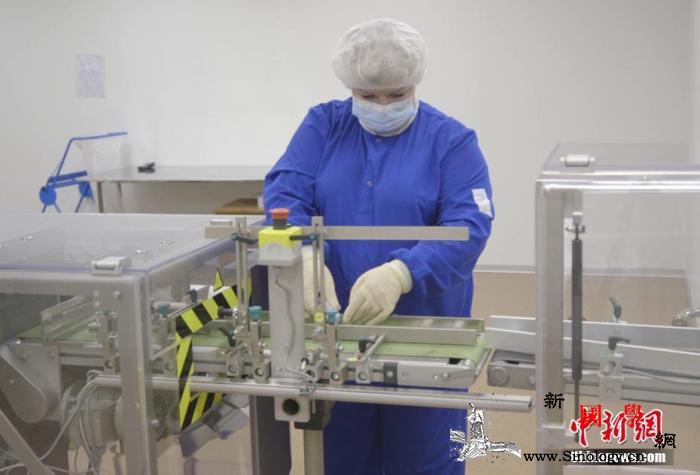 俄已有2.5万名志愿者报名参加“卫星_莫斯科-俄罗斯-疫苗-