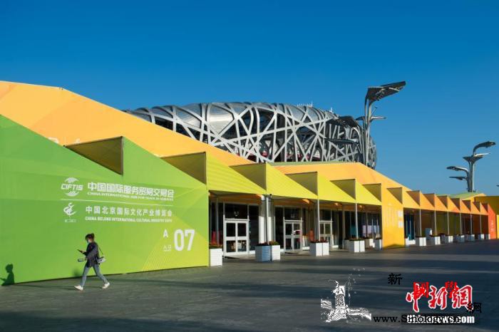 服贸会商机：中国旅游业复苏积蓄了哪些_武汉-疫情-旅游业-复苏-