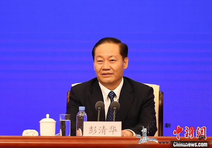 彭清华：对全面完成凉山州未脱贫县的脱_工作队-建档-脱贫-