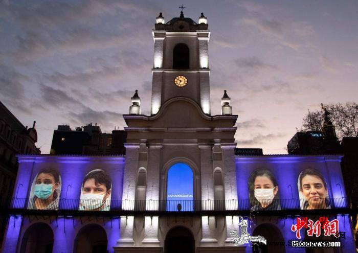 全球累计确诊超2747万印度连续7日_布宜诺斯艾利斯-南非-单日-