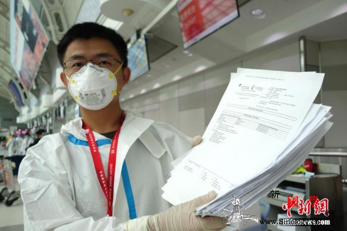 加拿大赴华直飞航班乘客开始凭核酸检测_核酸-阴性-加拿大-