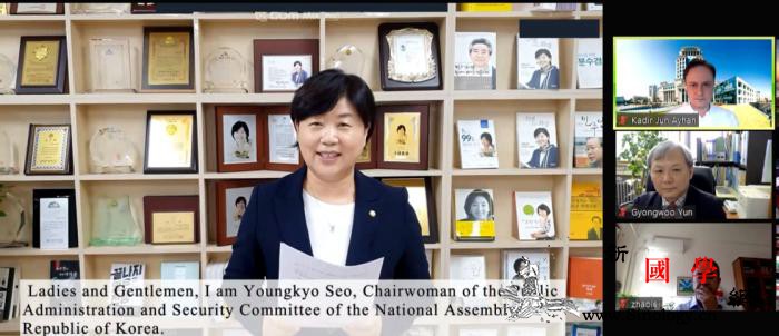 中韩专家共议“疫情下国际合作”_委员长-韩国-国际合作-