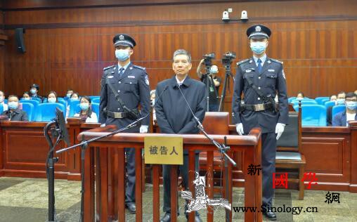 云南省委原书记秦光荣受贿案一审开庭被_成都市-云南-悔罪-