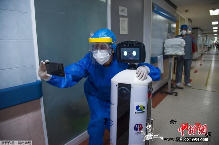 全球新冠累计确诊超2800万例世卫倡_南非-疫情-病例-