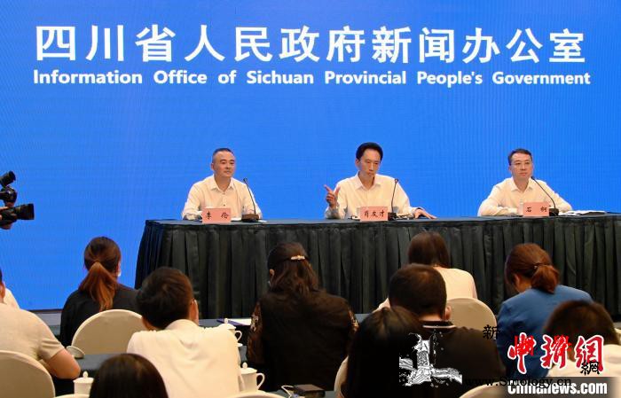 四川甘孜州建州70年:18个贫困县(_甘孜藏族自治州-甘孜-亿元-