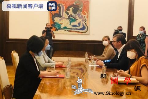 塞尔维亚总统武契奇：与中国保持真诚的_科索沃-布鲁塞尔-塞尔维亚-