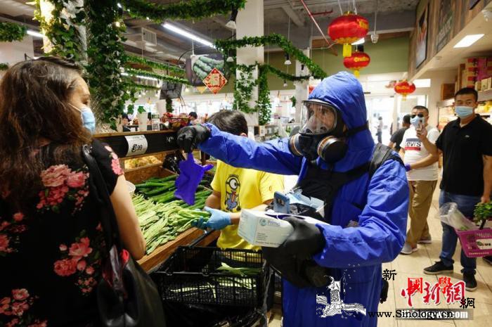 全球新冠死亡病例超90万例英国一款新_英国-美国-疫情-