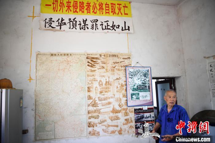 长沙老农与抗战阵亡将士墓的“世纪情缘_英烈-长沙-阵亡-
