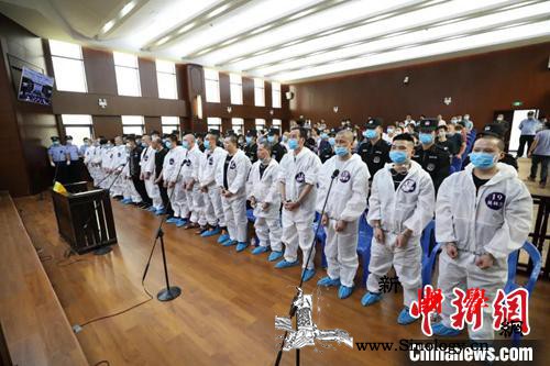 江西宣判一例全案认罪认罚涉黑案件被告_鹰潭市-被告人-湖区-