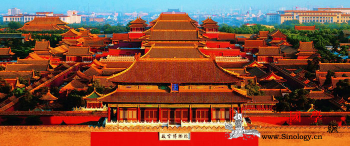 尼日利亚开启"天涯共此时-;中秋节"_尼日利亚-故宫-线上-紫禁城-