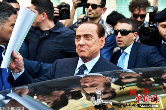 意前总理贝卢斯科尼新冠康复出院呼遵守_拉斐尔-意大利-出院-