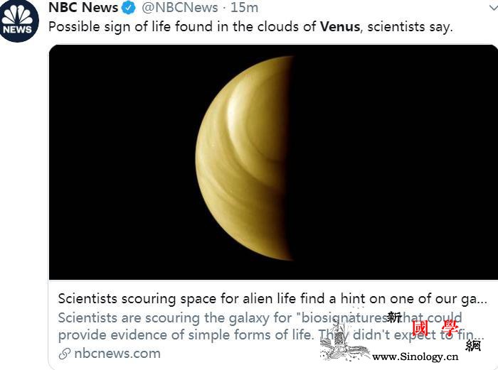 金星上有生命？科学家在其大气层中发现_磷化氢-毫米波-生命-
