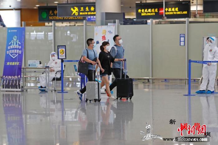 如何保障国庆中秋假期出行安全?民航局_民航局-旅客-出行-