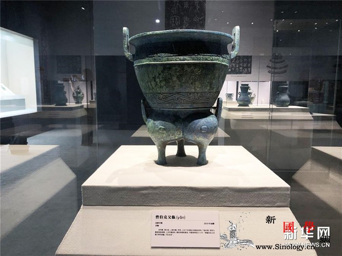 曾伯克父青铜器群追索回国后在湖北展出_国家文物局-华章-追索-青铜器-