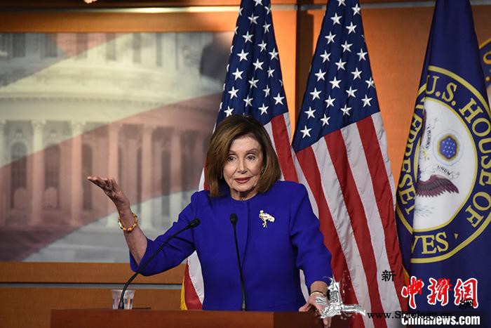 美国新纾困案难产佩洛西拟推迟众议院休_民主党-休会-众议院-