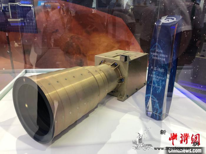 火星探测器、北斗系统等中国自主研制“_火星-探测器-北斗-