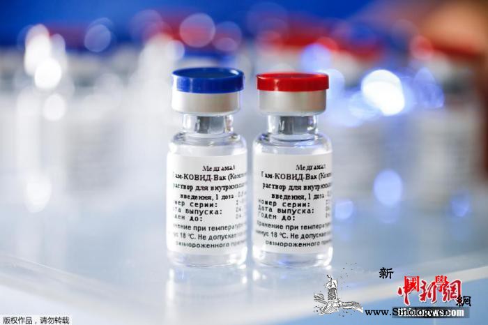 法官员：法国将不会通过WHO全球疫苗_俄罗斯-法国-疫苗-