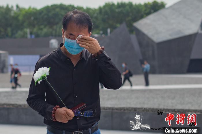警钟长鸣勿忘国耻江苏多项活动纪念“九_肃立-江苏省-默哀-
